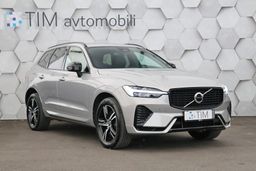 Zunanja slika - Volvo XC60 - B4D AWD Geartronic R-Design DARK Plus 197KM - 2 - Predogledna slika