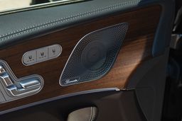 Zunanja slika - Mercedes-Benz GLS-Razred - GLS 580 4MATIC - 14 - Predogledna slika