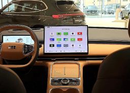 Zunanja slika - Geely StarRay - EM-i Max - 8 - Predogledna slika