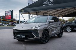 Zunanja slika - Forthing T5 EVO - MY 2025 | 360 KAMERA | PANORAMA | USNJE | LED - 1 - Predogledna slika