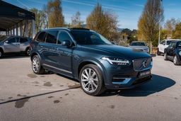 Zunanja slika - Volvo XC90 - B6P AWD Inscription Avt. | VSA MOŽNA OPREMA - 3 - Predogledna slika