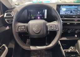 Zunanja slika - Citroën C4 - MAX Hybrid145  eDCT6 masaža sedeži - 11 - Predogledna slika