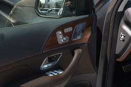 Zunanja slika - Mercedes-Benz GLS-Razred - GLS 580 4MATIC - 11 - Predogledna slika