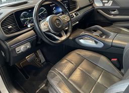 Zunanja slika - Mercedes-Benz GLS-Razred - 400d-4MATIC-AMG-LINE-NAVI-DISTRONIC-TOP-PREMIUM - 9 - Predogledna slika