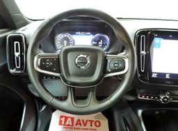 Zunanja slika - Volvo XC40 - T4 Recharge Twin Engine Inscription  Avt. ACC-LED- - 14 - Predogledna slika