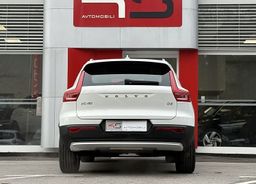 Zunanja slika - Volvo XC40 - D3 Momentum 1. LASTNIK - 6 - Predogledna slika
