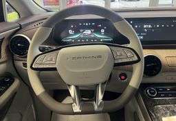 Zunanja slika - Forthing Forthing U Tour - U-Tour BENCINSKI 1.5 T. 174 KM . ADAS NOVO PRI NAS - 13 - Predogledna slika
