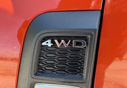 Zunanja slika - Dacia Duster - 4WD 1.5 dCi - PDC - LED - NAVI - KAM SPRED+ZAD - 8 - Predogledna slika