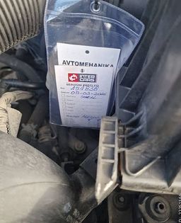 Zunanja slika - VW Fox - 1.2 KLIMA EL-PAKET OPRAVLJEN VELIKI SERVIS... - 7 - Predogledna slika