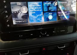 Zunanja slika - Nissan X-Trail - 1.5 VC-T MHEV N-CONNECTA X-TRONIC CVT - 10 - Predogledna slika