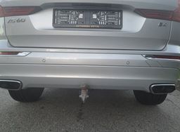Zunanja slika - Volvo XC60 - B4D AUT Inscription Z ENOLETNIM JAMSTVOM - 11 - Predogledna slika