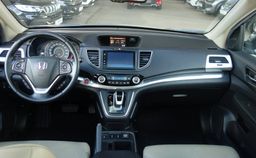 Zunanja slika - Honda CR-V - 4WD 1.6 i-DTEC - 7 - Predogledna slika