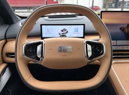 Zunanja slika - Geely StarRay EM-i - Plug-In Hybrid 1.5 Max Avt. - 13 - Predogledna slika