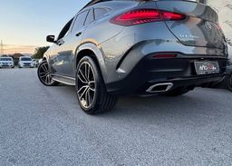 Zunanja slika - Mercedes-Benz GLE-Razred - GLE coupe GLE 450 d 4MATIC Coupé Amg Panorama Airmatic - 5 - Predogledna slika