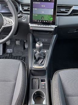 Zunanja slika - Mitsubishi ASX - 1.2 DI-T MHEV 85kW Intense AKCIJA - 10 - Predogledna slika