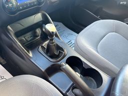 Zunanja slika - Hyundai ix35 - ix35 - 17 - Predogledna slika