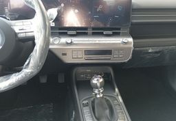 Zunanja slika - Hyundai Kona - 1.0 T-GDI 115 Style ALU16.AAC.WINT.I.TRA.... - 7 - Predogledna slika