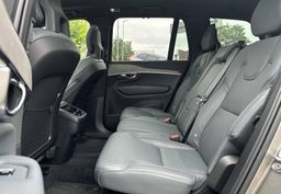 Zunanja slika - Volvo XC90 - B5D AWD Inscription Avt.-MAS HLAJENJE SED.ZRAČNO. - 11 - Predogledna slika