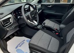 Zunanja slika - KIA Stonic - 1.2 DPI  Urban+ M T +  posebna ponudba - 6 - Predogledna slika