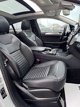 Zunanja slika - Mercedes-Benz GLE-Razred - GLE coupe 350 d 4MATIC+AMG+1.LAST+SLO+FULL LED+PANORAMA... - 16 - Predogledna slika