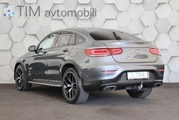 Zunanja slika - Mercedes-Benz GLC Coupe - 220d 4-Matic 9G-Tronic AMG Line - 3 - Predogledna slika
