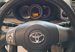 Zunanja slika - Toyota RAV4 - 2.2 D-4D 4WD Limited-1.LASTNIK-SLO-ODLIČEN- - 12 - Predogledna slika