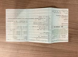 Zunanja slika - VW ID.3 - Pro Perf 150 kW bat. 58 kWh NEMŠKI+4ALU.KAMERA.ACC - 17 - Predogledna slika