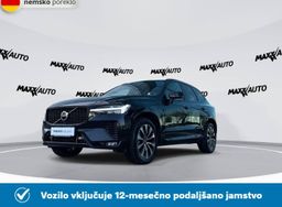 Zunanja slika - Volvo XC60 - B4  D  Plus Dark AT H K Kljuka - 1 - Predogledna slika