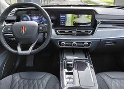 Zunanja slika - Hongqi HS5 - 2.0T AWD - 8 - Predogledna slika