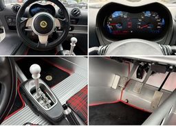 Zunanja slika - Lotus Elise - Sport 1.6 atmosferski motor zelo lahek - 12 - Predogledna slika