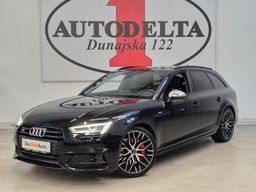 Zunanja slika - Audi S4 - Avant 3.0 TFSI quattro - 1 - Predogledna slika