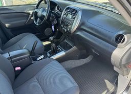 Zunanja slika - Toyota RAV4 - 2.0d 116ks 4x4 °SLO-POREKLO° °SAMO 190.900 km° - 8 - Predogledna slika