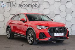 Zunanja slika - Audi Q3 - 1.5 TSI S-Tronic S-Line 150KM - 2 - Predogledna slika