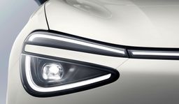 Zunanja slika - Dongfeng Box - 7.200€ SUBVENCIJE - 1 - Predogledna slika
