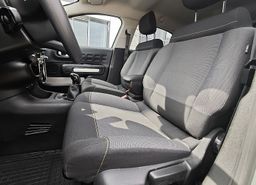 Zunanja slika - Citroën C3 - Feel PureTech 82 BVM - 5 - Predogledna slika