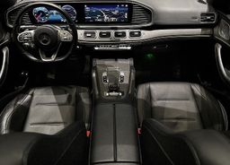 Zunanja slika - Mercedes-Benz GLE-Razred - GLE coupe GLE-350d-4MATIC-AMG-LINE-DISTRONIC-PANO-TOP - 9 - Predogledna slika