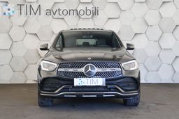 Zunanja slika - Mercedes-Benz GLC Coupe - 220d 4-Matic 9G-Tronic AMG Line 194KM - 5 - Predogledna slika