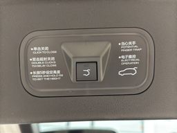 Zunanja slika - Dongfeng Mage - Mage - 19 - Predogledna slika