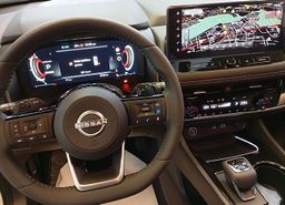 Zunanja slika - Nissan X-Trail - 1.5 VC-T MHEV N-CONNECTA XTRONIC+COMFORT PACK - 9 - Predogledna slika