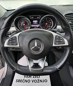 Zunanja slika - Mercedes-Benz GLE-Razred - GLE coupe 350 d 4MATIC+AMG+1.LAST+SLO+FULL LED+PANORAMA... - 11 - Predogledna slika