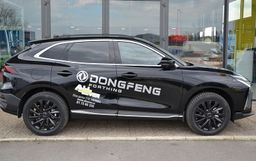 Zunanja slika - Forthing Forthing T5 EVO - T5 Evo my 2025 + ADAS - 4 - Predogledna slika