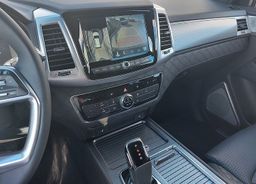 Zunanja slika - KG Mobility Rexton - 2.2 XDI DYNAMIC  18 . 4x4 A T - 12 - Predogledna slika