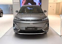 Zunanja slika - Geely StarRay - EM-i Max - 1 - Predogledna slika