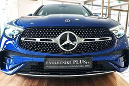 Zunanja slika - Mercedes-Benz GLC-Razred - GLC coupe 300 4MATIC AMG PREMIUM MHEV-AKT.T-HEAD UP-VIDEO - 3 - Predogledna slika