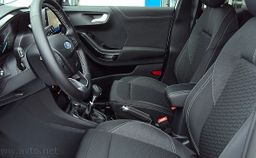 Zunanja slika - Ford Puma - Titanium 1.0 EcoBoost mHEV 6-stopenjski ročni menj - 9 - Predogledna slika