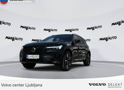 Zunanja slika - Volvo XC60 - B5 P AWD Plus Dark Avt. - 1 - Predogledna slika
