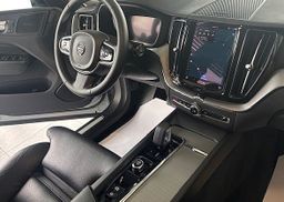 Zunanja slika - Volvo XC60 - B4  P  Plus Dark AT FWD. NAVY. FULL LED.360¨KAMERA - 11 - Predogledna slika