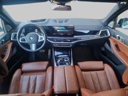 Zunanja slika - BMW X5 - xDrive50e - 5 - Predogledna slika