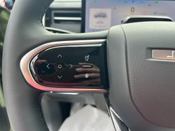 Zunanja slika - Jaecoo J7 - URBAN 1.6 TGDI + RADAR + BLIS + KAMERA + DAB + - 4 - Predogledna slika