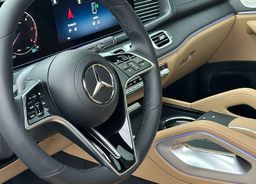 Zunanja slika - Mercedes-Benz GLE-Razred - GLE 450 d 4MATIC- AMG Line.Airmatic... - 12 - Predogledna slika